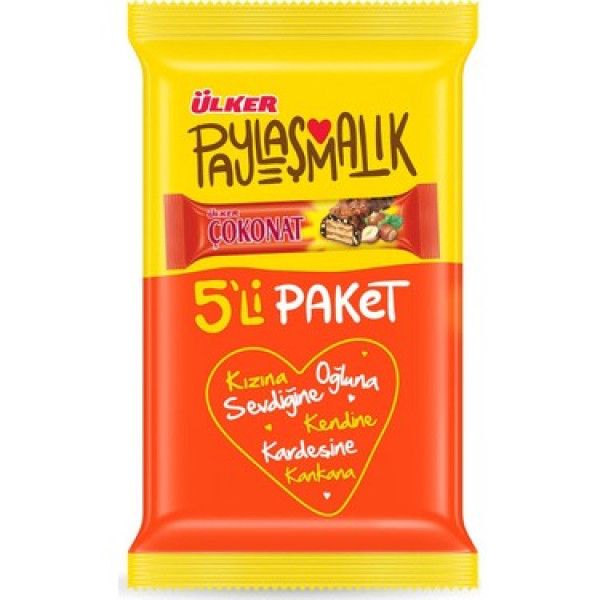 ÇOKONAT ÇİKOLATALI GOFRET 5x24GRx24
